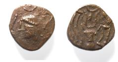 Ancient Coins - Arabia Felix. Himyarite Kingdom. 100 - 300 A.D. Rare copper Bucranium coin.