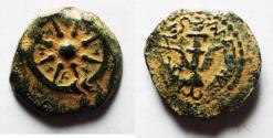 Ancient Coins - Judaea, Alexander Jannaeus, 103-76 BC, AE Prutot (Biblical Widow's Mites).