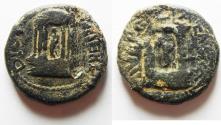 Ancient Coins - ONLY COIN ISSUED IN THE NAME OF CLAUDIA, NERO'S DAUGHTER: CAESAREA PANIAS. DIVA POPPAEA & DIVA CLAUDIA UNDER NERO. AE 20