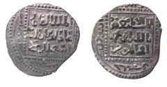 World Coins - AYYUBID AR DIRHEM