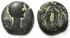 Ancient Coins - Egypt. Alexandria under Augustus (27 BC-AD 14). AE diobol , Extremely Rare coin!!!!!!