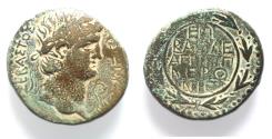Ancient Coins - JUDAEA, Herodians. Agrippa II, with Nero. Circa 50-100 CE. Æ 24. Caesarea Panias (as Neronias) mint. Struck under Agrippa II