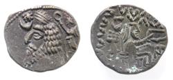 Ancient Coins - KINGS OF PARTHIA. Parthian Kingdom. SILVER DRACHM .
