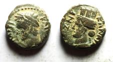 Ancient Coins - DECAPOLIS. CANATHA AE 14. UNDER DOMITIAN