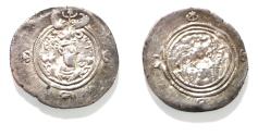 Ancient Coins - Sasanian Kingdom. Khusru II. A.D. 591-628. AR drachm