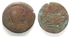 Ancient Coins - EGYPT, Alexandria. Hadrian. AD 117-138. Æ Drachm