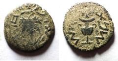 Ancient Coins - Judaea. Jewish War. First Revolt. AE Prutah. Year 3. 68/69 C.E.