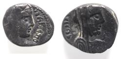 Ancient Coins - Arabia. Nabataean Kings. Malichus II (AD 40-70). AR sela (14mm, 3.99g). Petra mint. Struck c. 45/6-64/5.