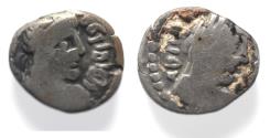 Ancient Coins - Arabia. Nabataean Kings. Rabbel II (AD 70/1-106/7). AR sela (15mm, 3.07g). Petra mint. Struck c. 80/1-901/2.