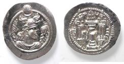 Ancient Coins - Sasanian Kingdom, Peroz I, 458-471 AD. AR drachm