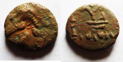 Ancient Coins - KINGS of ELYMAIS. Uncertain early Arsakid kings. Late 1st century BC-early 2nd century AD. Æ Drachm