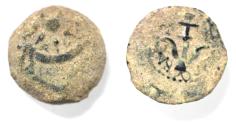 Ancient Coins - AS FOUND: Judaea, Alexander Jannaeus, 103-76 BC, AE Prutah (Biblical Widow's Mites).
