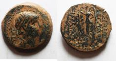 Ancient Coins - SELEUKID KINGS OF SYRIA. Timarchos, usurper, 164-161 BC. AE 23