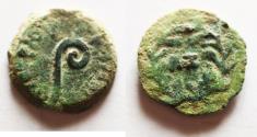 Ancient Coins - AS FOUND: JUDAEA, Procurators. Pontius Pilate. 26-36 CE. Æ Prutah