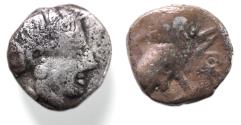Ancient Coins - ARABIA, Southern. Saba'. Late 4th–mid 2nd centuries BC. AR Unit