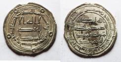World Coins - ISLAMIC. UMMAYYED SILVER DERHIM. WASIT . 125 A.H