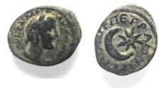 Ancient Coins - ARABIA. PETRA. ANTONINUS PIUS AE 16