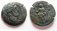 Ancient Coins - ALEXANDRIA. EGYPT. ANTONINUS PIUS AE DRACHM
