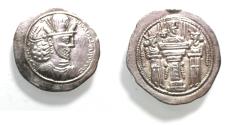 Ancient Coins - Sasanian Empire. Shapur II (AD 309-379). AR drahm (34mm, 4.07g). Uncertain mint.