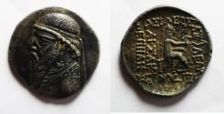 Ancient Coins - Parthian Kings. Mithradates II (121-91 BC). AR drachm . Ekbatana mint.