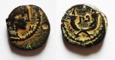 Ancient Coins - Arabia. Nabataean kingdom. Aretas IV (4 BC-AD 40). AE 14