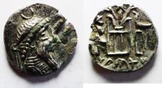 Ancient Coins - Kings of Persis. Vādfradād IV (Autophradates) (first century BC). AR drachm (18mm, 3.11g). Istakhr (Persepolis) mint.