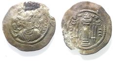 Ancient Coins - Sasanian Kingdom Kavad I AR drachm
