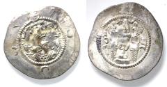 Ancient Coins - Sasanian Empire. Khusro I (AD 531-579) AR Drachm