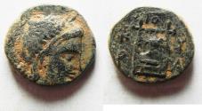 Ancient Coins -  KYRENAICA, Kyrene. temp. Magas. As king of Kyrene, circa 282/75-261 BC. Æ 16