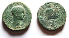 Ancient Coins - Samaria. Neapolis under Trebonianus Gallus (AD 251–253). AE25. Mt. GERIZIM