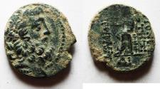 Ancient Coins - Seleukis and Pieria. Antioch. 1st century BC. AE 20