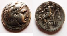 Ancient Coins - Kings of Macedon, Philip III Arrhidaios (323-317 BC). AR DRACHM