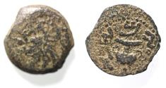 Ancient Coins - Judaea. Jewish War. First Revolt. AE Prutah. Year 2. 67/68 C.E.