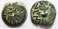 Ancient Coins - Judaea. Jewish War. First Revolt. AE Prutah. Year 3. 68/69 C.E.