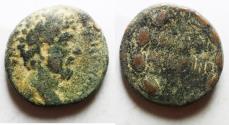 Ancient Coins - Syria Cyrrhestica Beroea. Septimius Severus. AD 193-211. AE 20