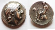 Ancient Coins - VERY RARE: GREEK Seleukid Kingdom. Antiochos II Theos (261-246 BC). AR tetradrachm (28mm, 16.77). Phokaia mint.