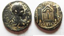 Ancient Coins - DECAPOLIS. ABILA. ELAGABALUS AE 30