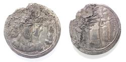 Ancient Coins - SASANIAN KINGS. Vahr?m (Bahram) II, with Queen and Prince 4. AD 276-293. AR Drachm