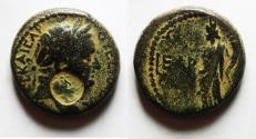 Ancient Coins - DECAPOLIS, Gadara. Vespasian. AD 69-79. Æ 21