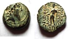 Ancient Coins - Seleukid Kings, Demetrios II (Second reign, 129-125 BC). Æ 18
