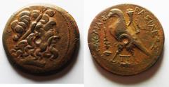 Ancient Coins - "FASCINATING" IS AN UNDERSTATEMENT. POSSIBLY THE THIRD KNOWN. PERFECT EXAMPLE.