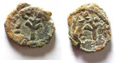 World Coins - ISLAMIC. UMMAYED AE FALS. JORDAN MINT