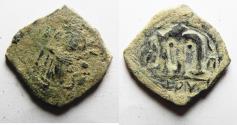 World Coins - ORIGINAL DESERT PATINA: ARAB-BYZANTINE AE FALS