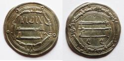World Coins - AL MANSUR: ABBASID CALIPHATE. SILVER Dirham - AH 157 - AL SALAM