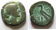 Ancient Coins - THE FAMOUS CLEOPATRA: PTOLEMAIC EMPIRE. EGYPT. Cleopatra VII Thea 51-30 BC. AE80 Drachmai. Mint of ALEXANDRIA.