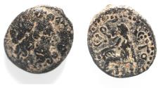 Ancient Coins - Syria, Seleucis and Pieria. Antioch. Pseudo-autonomous issue under Hadrian (AD 117-138). AE 18