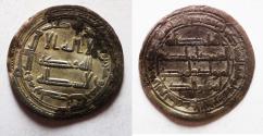 World Coins - ISLAMIC. UMMAYYED SILVER DERHIM. WASIT . 125 A.H
