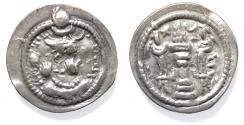 Ancient Coins - Sasanian Empire. Sasanian Empire. Kavad I (first reign, AD 488-497). AR drachm (26mm, 3.38g) DA (Darabgird) mint.