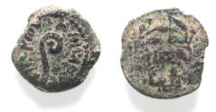 Ancient Coins - JUDAEA, Procurators. Pontius Pilate. 26-36 CE. Æ Prutah