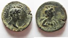 Ancient Coins - ONE OF THE BEST EXAMPLES WE EVER HANDLED: ARABIA. DECAPOLIS. BOSTRA. HADRIAN WITH ARABIA. AE 22